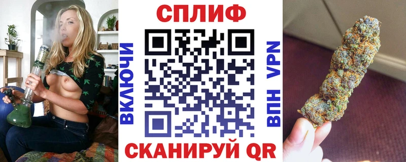 Где можно купить наркотики Ясногорск АМФЕТАМИН  СК  Псилоцибиновые грибы  Меф мяу мяу  КОКАИН  ГАШИШ 