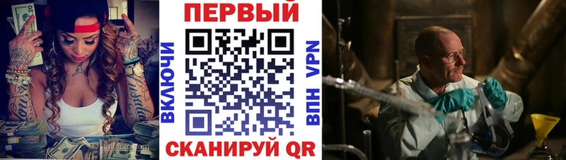 АМФЕТАМИН Розовый Ясногорск