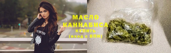экстази Нягань