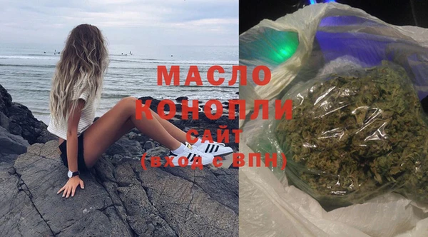 экстази Нягань