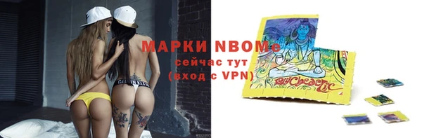 экстази Нягань