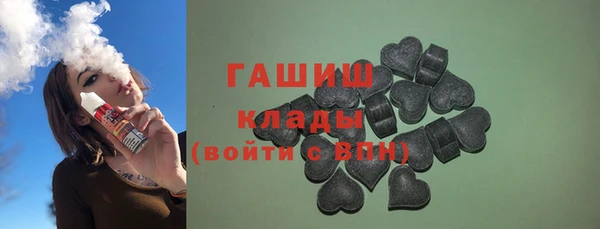 экстази Нягань