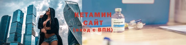 экстази Нягань