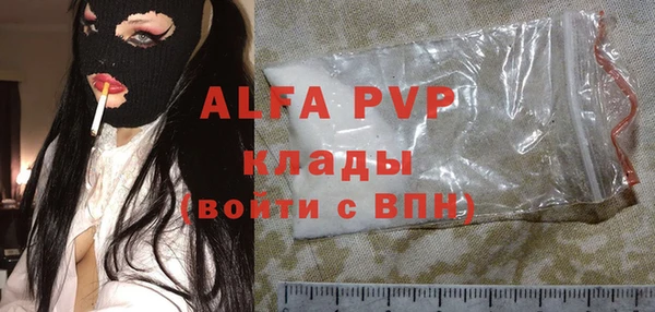 экстази Нягань