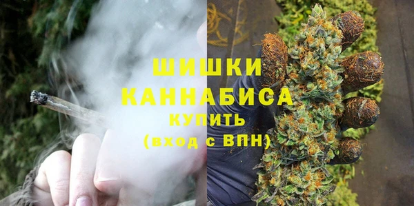 герыч Бежецк