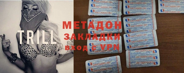 экстази Нягань