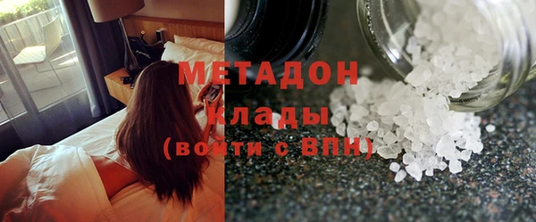 экстази Нягань