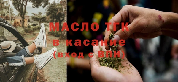 экстази Нягань