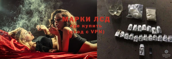 экстази Нягань