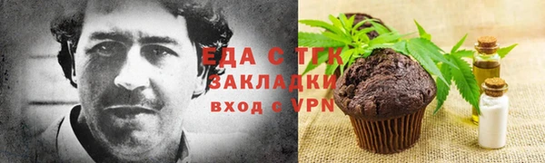 экстази Нягань
