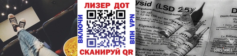 Наркотические марки 1,5мг  Ясногорск 