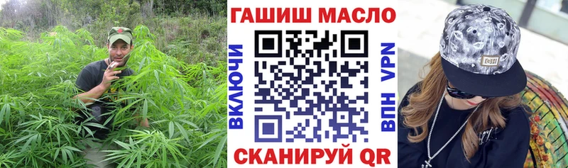 Дистиллят ТГК Wax  Ясногорск 